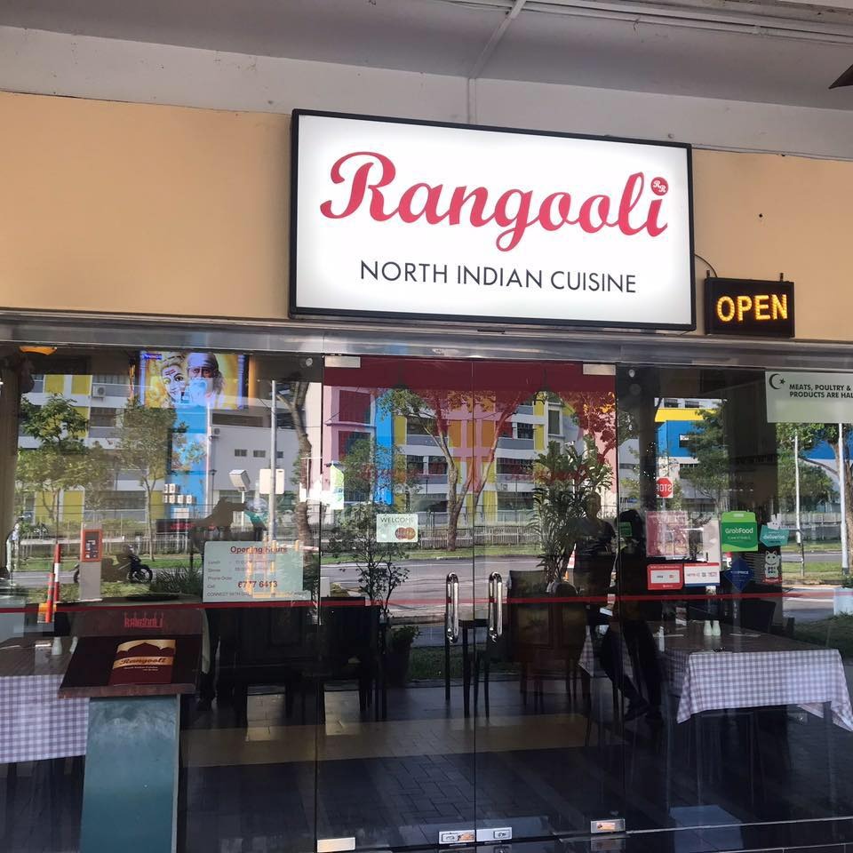 Rangooli Restaurant Online Table Resvation